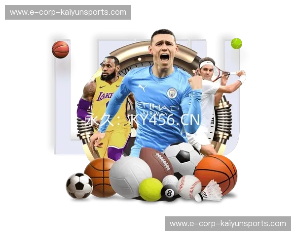 开云体育官方平台——为您提供全新运动体验