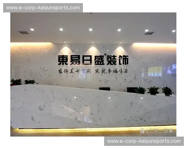 打造品牌信任,官方网站的重要性与优势