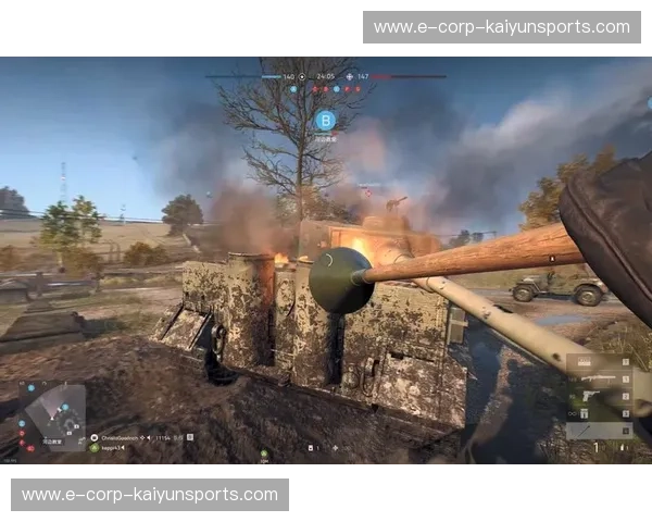 刺雷决战,第五场:巨星的陨落与新王的诞生?